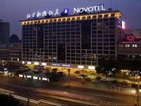 Novotel Beijing Xinqiao
