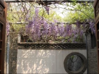 Old Beijing Square Hotel