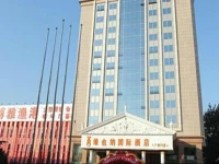 Vienna International Hotel Beijing GuangAnMen