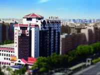 Beijing Chong Wen Men Hotel