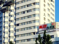 Beijing Jintai Oasis Hotel