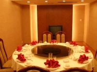 Beijing Jun An Hotel