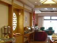 Beijing Tianrui Hotel