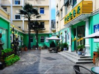 Beijing Zhong An Hotel