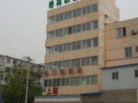 Greentree Alliance Beijing Temple of Heaven East Gate Hotel