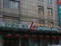 Jinjiang Inn Beijing North Taipingzhuang