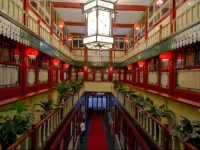 Qianmen Courtyard Hotel