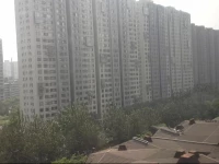 Yiba Apple Apartment - Beijing