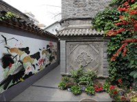 Zhantan Courtyard Hotel