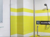 7Days Inn Beijing Huayuanqiao