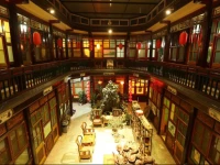 Beijing Leo Courtyard