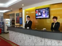 Beijing Sicily Hotel