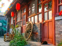 Beijing Templeside Lianlian Hutong Guest House