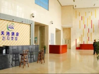 Beijing Tianchi Homeland Hotel