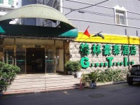 Greentree Alliance Beijing West Railway Station Zhanqian North Square Hotel