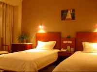 GreenTree Inn Beijing Dahongmen Subway Station Express Hotel 2*