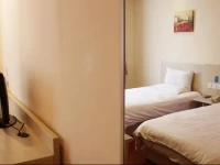 Hanting Express Beijing China Central Place Second