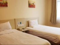 Hanting Express Beijing Zhongguancun South