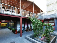 Happy Dragon Courtyard Hostel Dongsishitiao