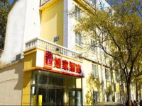 Home Inn Beijing International Exhibition Center Zuojiazhuang