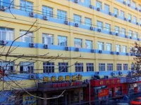 Home Inn Beijing Yansha Xinyuanli