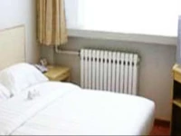 Super 8 Hotel Beijing Dong Si