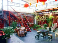 Templeside Deluxe Hutong Hotel Beijing