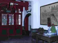 Xinyuan Inn - Opium Pipe Lane Branch