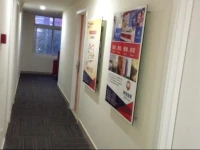 99 Inn Beijing Tsinghua Peking University Metro Station