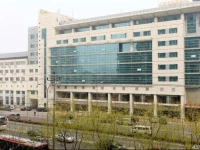 Beijing Aden Hotel