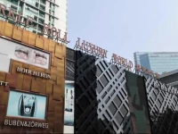 Beijing Baizhu CBD Lanbao International Apartment