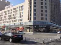 Beijing West Mansion Hotel