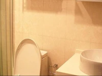 City Feature Apartment Beijing Jianxiang Bridge