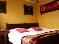 Emperors Guards Station-courtyard view Hou Hai