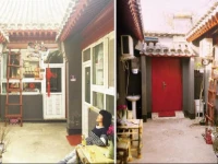 Free Builder Courtyard Hostel