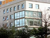 FX Hotel Fengtai Zong Bu Ji Di