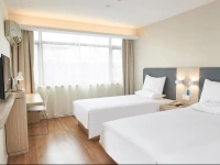 Hanting Express Beijing Shoushida