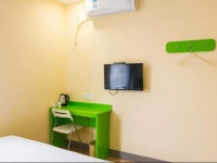 Hi Inn Beijing East Fangzhuang Road