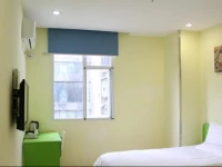 Hi Inn Beijing South Station North Avenue