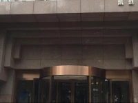 Kaichuang Golden Street Business Z-Hotel