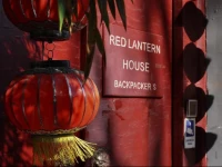 Red Lantern House