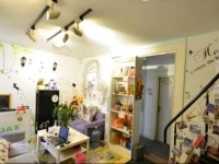 Small House Homestay