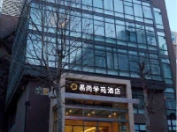 Yihshang Xueyuan Hotel