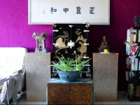 Yin Zuo Xuan Apartment