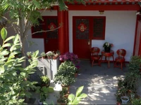 Yue Xuan Courtyard Garden International Youth Hostel 3*