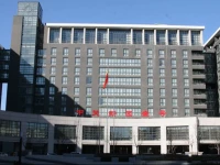 Zhongguan Xinyuan Global Village PKU