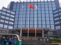 Fengyan Jianguo Hotel