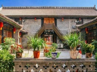 Pingyao Daoshengming Inn