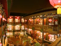 Pingyao Cheng Jia Inn-Haizi Street