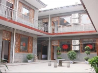 Pingyao Dechangyuan Inn